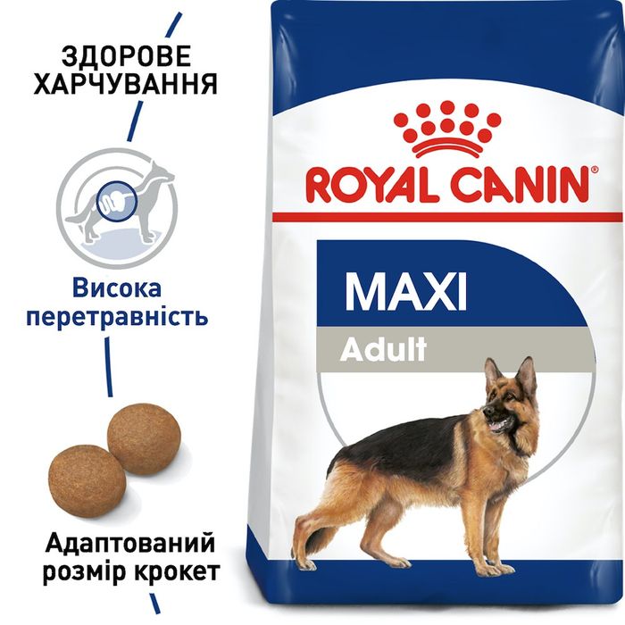Сухой корм для собак крупных пород Royal Canin Maxi Adult 15 кг - домашняя птица - masterzoo.ua