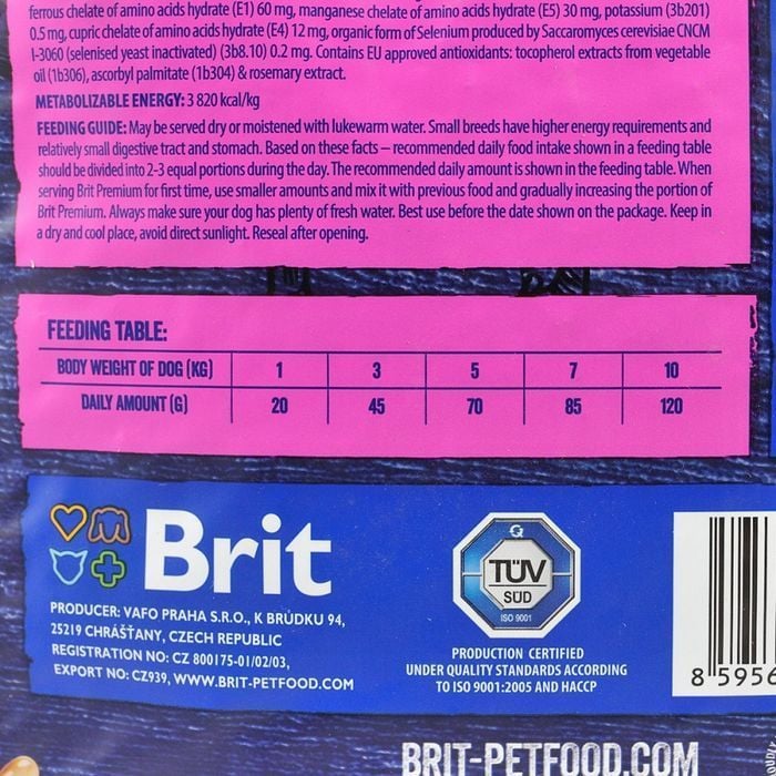 Cухий корм для собак Brit Premium Dog Adult S 8 кг - курка - masterzoo.ua