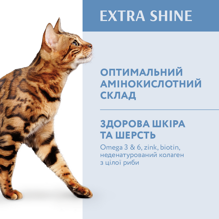 Сухий корм для дорослих котів Optimeal з високим вмістом тріски 10 кг (тріска) - masterzoo.ua