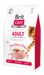 Сухой корм для кошек Brit Care Cat GF Adult Activity Support 2 кг (курица и индейка) - masterzoo.ua