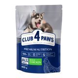 Сухой корм для щенков Club 4 Paws Premium Puppies 400 г - курица - masterzoo.ua