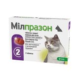 Таблетки для котов «Милпразон» массой тела от 2 кг, 2 таблетки (для лечения и профилактики гельминтозов)