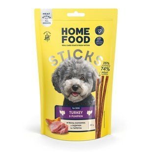 Ласощі для собак Home Food М'ясна соломка 80 г - індичка та гарбуз - masterzoo.ua