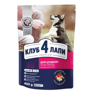 Сухой корм для щенков всех пород Club 4 Paws Premium 400 г (курица) - masterzoo.ua