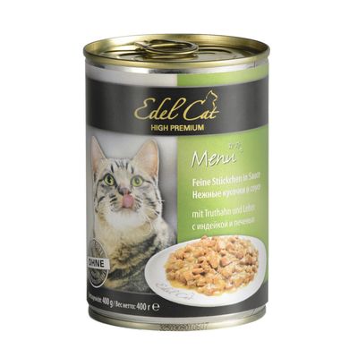 Влажный корм для кошек Edel Cat 400 г (индейка и печень в соусе) - masterzoo.ua