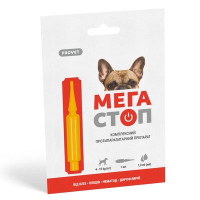 Краплі на холку для собак ProVET «Мега Стоп» від 4 до 10 кг, 1 піпетка (від зовнішніх та внутрішніх паразитів) - masterzoo.ua