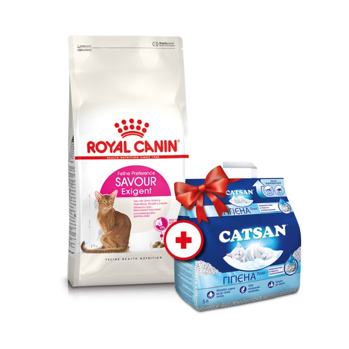 Сухой корм для кошек Royal Canin Exigent Savour 4 кг - домашняя птица + Catsan 5 л - masterzoo.ua