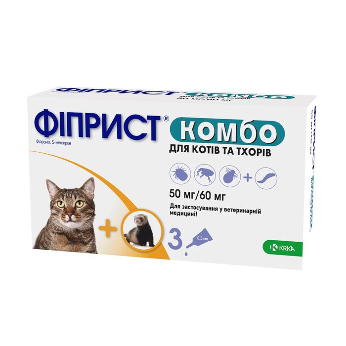 Краплі на холку для котів та тхорів KRKA «Фіприст Комбо» від 1 кг, 1 піпетка (від зовнішніх паразитів) - masterzoo.ua