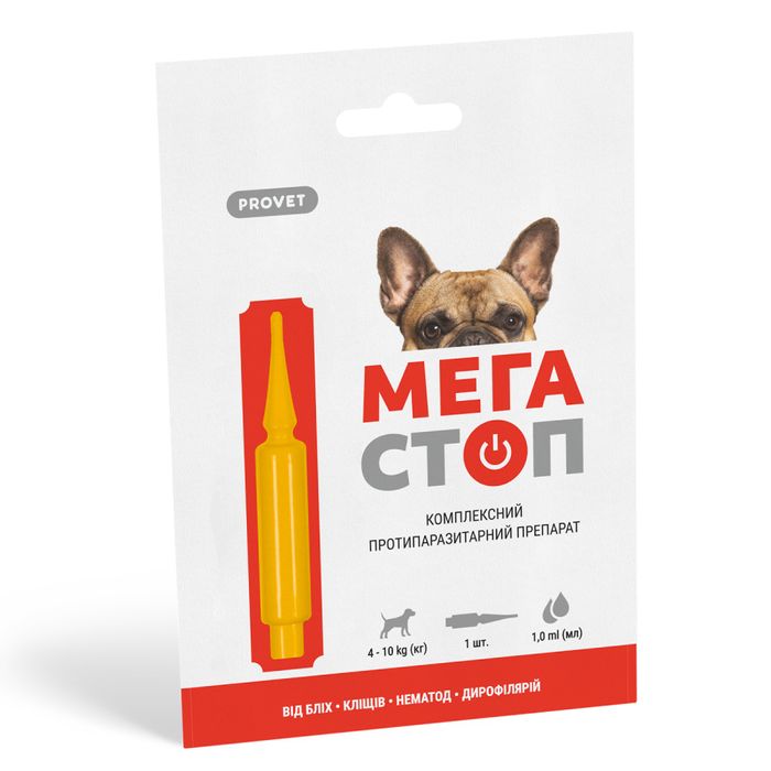 Краплі на холку для собак PROVET «Мега Стоп» від 4 до 10 кг, 1 піпетка (від зовнішніх та внутрішніх паразитів) - masterzoo.ua
