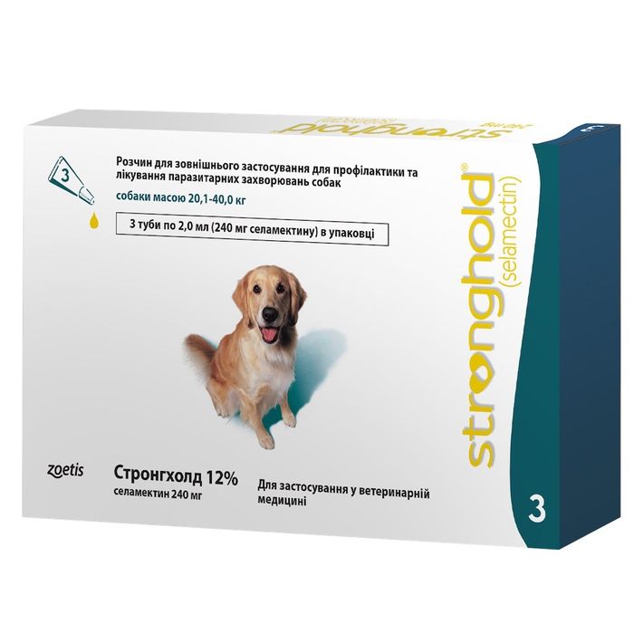 Краплі на холку для собак Стронгхолд 12% 2 мл від 20 до 40 кг, 3 піпетки - masterzoo.ua