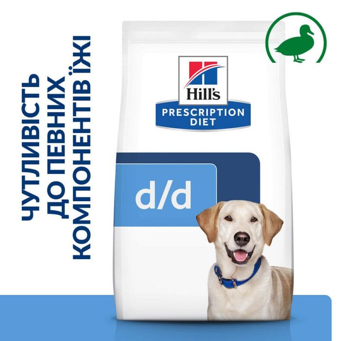 Сухой корм для собак, при пищевой аллергии Hills Prescription Diet Canine d/d 2 кг (утка и рис) - masterzoo.ua
