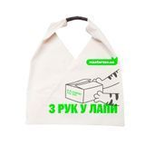 Сумка-еко Master Zoо с принтом 42х50 см - masterzoo.ua