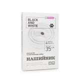 Vitomax Black and White ошейник для кошек и собак 35 см - белый - masterzoo.ua