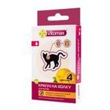 Vitomax капли на холку для кошек 4 шт х 0,6 мл - masterzoo.ua