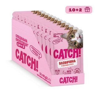 Упаковка вологого корму для котів Catch! 10+2 шт х 85 г - яловичина та овочі - masterzoo.ua