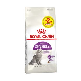 Сухий корм для котів Royal Canin Sensible 33, 8+2 кг - masterzoo.ua