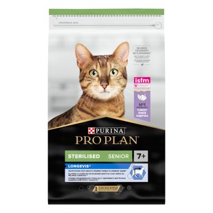 Сухой корм для кошек Pro Plan Sterilised Senior 7+ Longevis 1,5 кг - индейка - masterzoo.ua