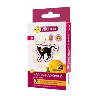 Vitomax капли на холку для кошек 4 шт х 0,6 мл - masterzoo.ua