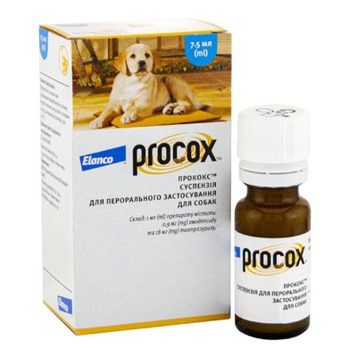 Суспензия Elanco | Bayer - Procox 7,5 мл - masterzoo.ua