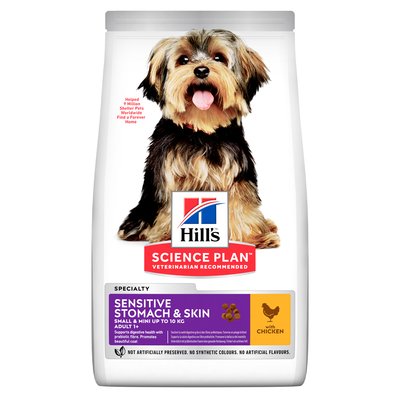 Сухой корм для собак Hill’s Science Plan Adult Sensitive Stomach&Skin Small&MIni 1,5 кг - курица - masterzoo.ua