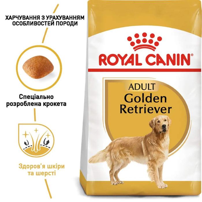 Сухой корм для собак Royal Canin Golden Retriever Adult 12 кг - masterzoo.ua