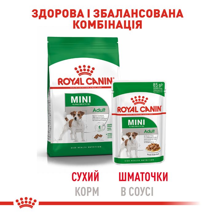 Влажный корм для взрослых собак мелких пород Royal Canin Mini Adult pouch 85 г - домашняя птица - masterzoo.ua