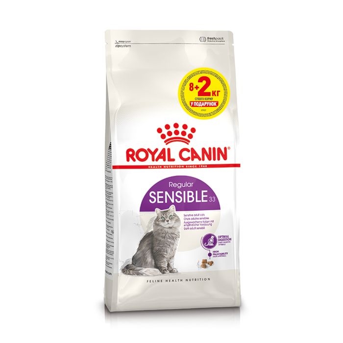Сухий корм для котів Royal Canin Sensible 8+2 кг - домашня птиця - masterzoo.ua