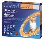 Boehringer Ingelheim NexGard Spectra XS таблетки для собак від 1,35 до 3,5 кг 1 шт - masterzoo.ua