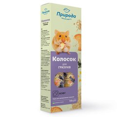 Ласощі для гризунів Природа «Колосок» 140 г / 2 шт. (бісквіт) - masterzoo.ua