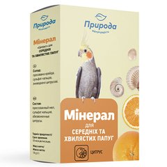 Мінеральний камінь для хвилястих та середніх папуг Природа з цитрусом 18 г - masterzoo.ua