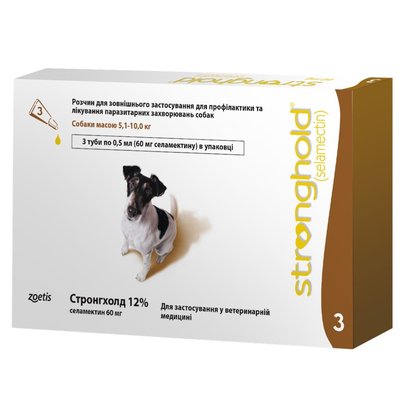 Капли на холку для собак Stronghold (Стронгхолд) 12% 0,5 мл от 5 до 10 кг, 3 пипетки - masterzoo.ua