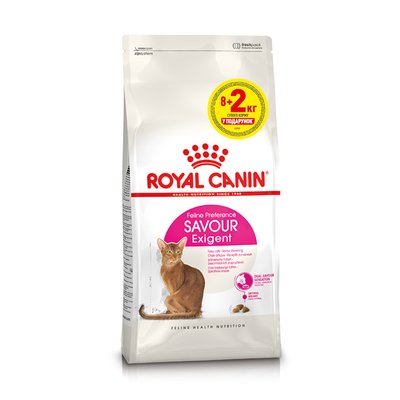 Сухой корм для кошек Royal Canin Exigent Savour 8+2 кг - домашняя птица - masterzoo.ua