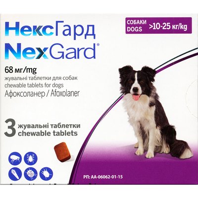 Таблетки для собак Boehringer Ingelheim (Merial) «NexGard» (Нексгард) от 10 до 25 кг, 3 таблетки (от внешних паразитов) - masterzoo.ua