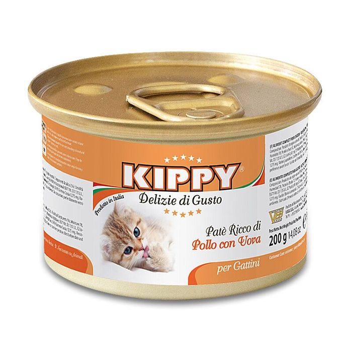 Вологий корм для кошенят Kippy Cat 200 г (телятина) - masterzoo.ua