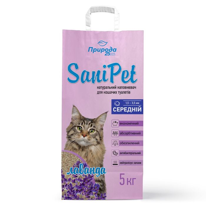 Наполнитель для кошачьего туалета Природа Sani Pet с лавандой 5 кг - бентонитовый - masterzoo.ua