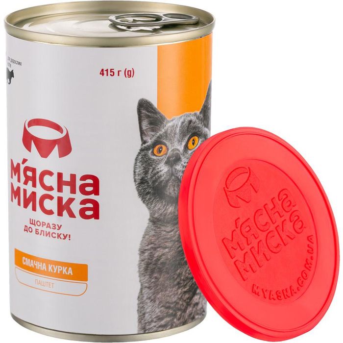 Паштет для взрослых кошек Мясная Миска 415 г (курица) - masterzoo.ua