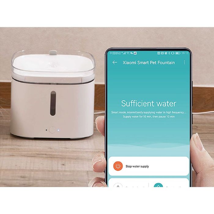 Поилка-фонтан для котов и собак Xiaomi  BHR6161EU - masterzoo.ua