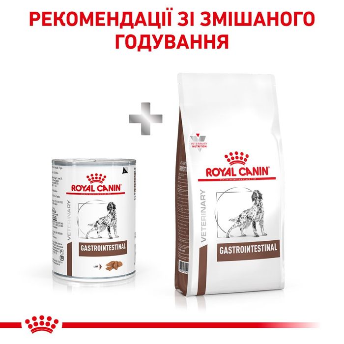 Вологий корм для собак, при захворюваннях шлунково-кишкового тракту Royal Canin Gastro Intestinal 400 г - домашня птиця - masterzoo.ua