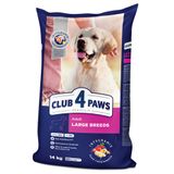 Сухий корм для собак великих порід Club 4 Paws Premium 14 кг (курка)