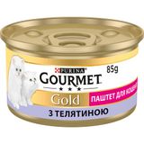 Влажный корм для котят Gourmet Gold Pate Veal 85 г (телятина)