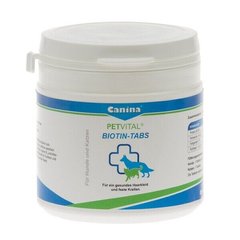 Витамины для кошек и собак Canina «PETVITAL Biotin-Tabs» 50 таблеток, 100 г (для кожи и шерсти) - dgs - masterzoo.ua