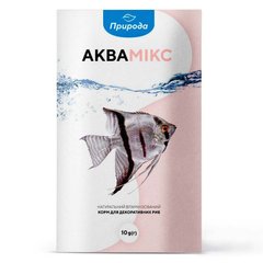 Натуральний корм для акваріумних риб Природа «Аквамікс» 10 г (для всіх акваріумних риб) - masterzoo.ua