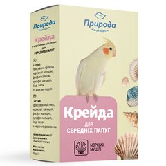 Минеральный камень для средних попугаев Природа с морскими раковинами 18 г - masterzoo.ua
