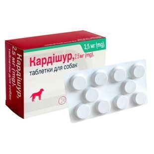 Таблетки для собак Dechra Кардішур 2,5 мг/10 шт - masterzoo.ua