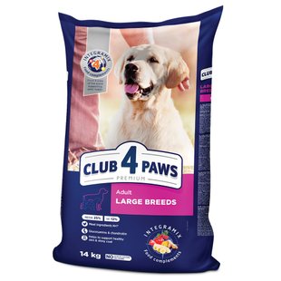 Сухой корм для собак крупных пород Club 4 Paws Premium 14 кг (курица) - masterzoo.ua