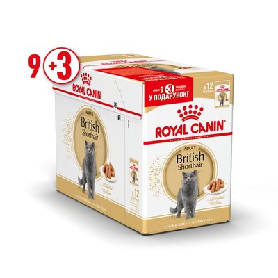 Вологий корм для котів породи британська короткошерста Royal Canin British Shorthair Adult Gravy pouch 85 г, 9+3 шт - домашня птиця - masterzoo.ua