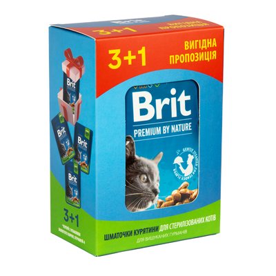 Вологий корм для котів Brit Premium Sterilized pouch 4 x 100 г - курка - masterzoo.ua
