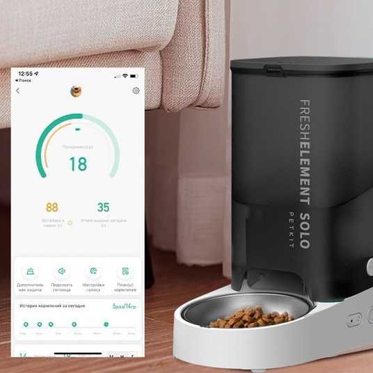 ≡ Смарт-годівниця для котів Petkit Fresh Element Solo 3 л - сірий