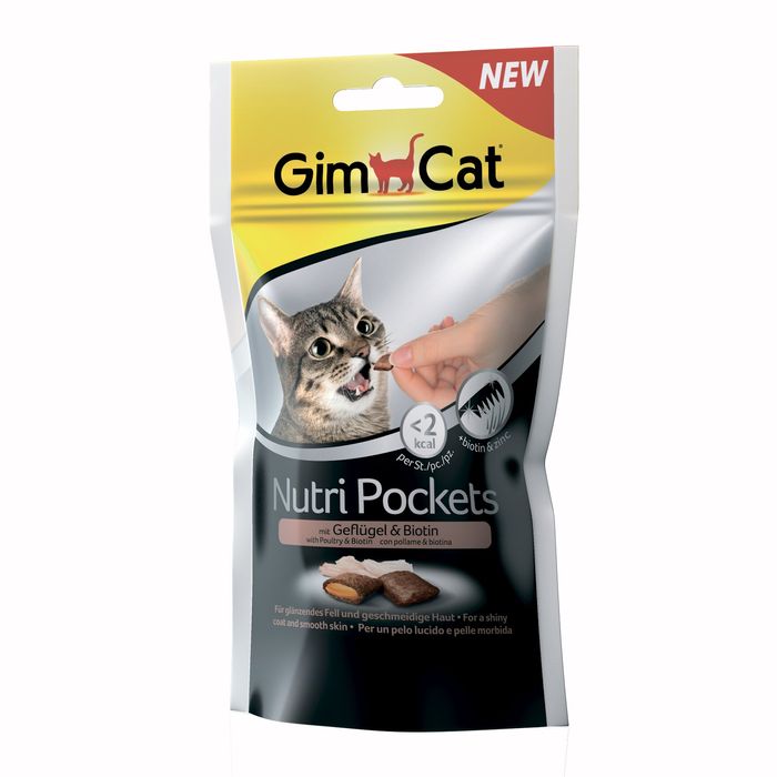 Лакомство для кошек GimCat Nutri Pockets 60 г (домашняя птица) - masterzoo.ua