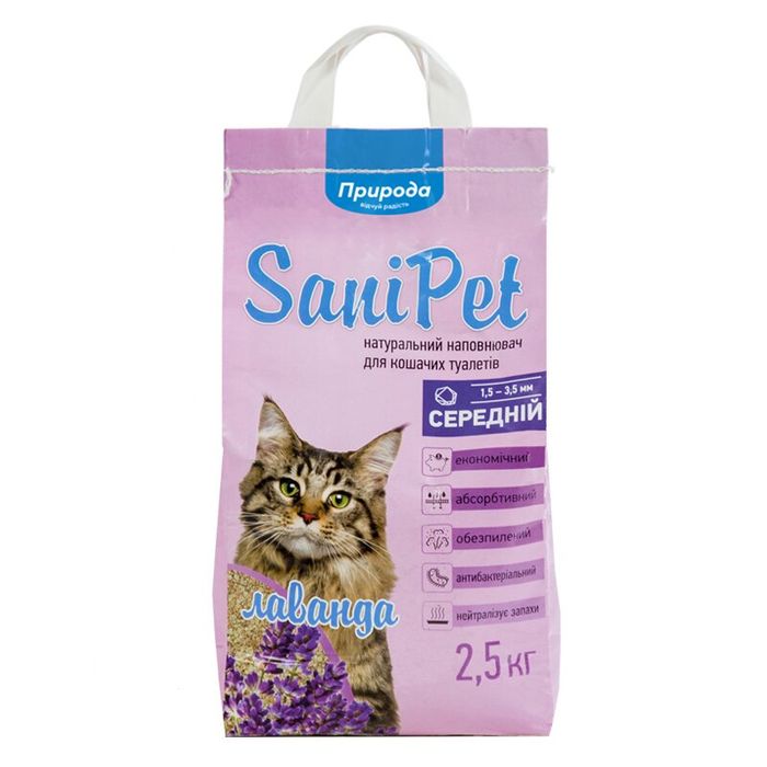Наполнитель туалета для кошек Природа Sani Pet с лавандой 2,5 кг (бентонитовый средний) - masterzoo.ua